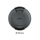 Sigma A00133 Tappo per Obiettivo 55 mm
