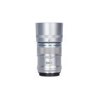 SIRUI Sniper APS-C 56mm f/1.2 AF Fuji X Silver