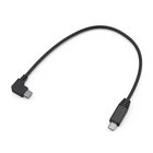 SmallRig Cavo di controllo per Sony