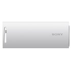 Sony SRG-XB25 Bianco