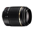 Tamron 55-200/4-5.6 Di LD Macro Nikon