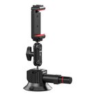 Ulanzi SC-01 Supporto a ventosa resistente