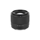 Viltrox AF 56mm f/1.7 STM ED IF Sony E-Mount