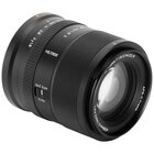 Viltrox AF 75mm f/1.8 EVO Nikon Z