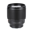 Viltrox AF 85mm f/1.8 STM II Sony E-Mount DEMO