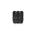 Viltrox AF 55mm f/1.8 FE EVO Sony E-Mount