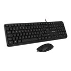 Vultech KM-811 tastiera Mouse incluso Ufficio USB QWERTY Italiano Nero