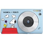 Yashica Peanuts Digital Camera Blue Sky