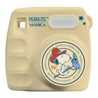 Yashica Peanuts Mini Digital Camera Cream