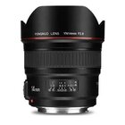 Yongnuo Yongnuo YN14mm F2.8