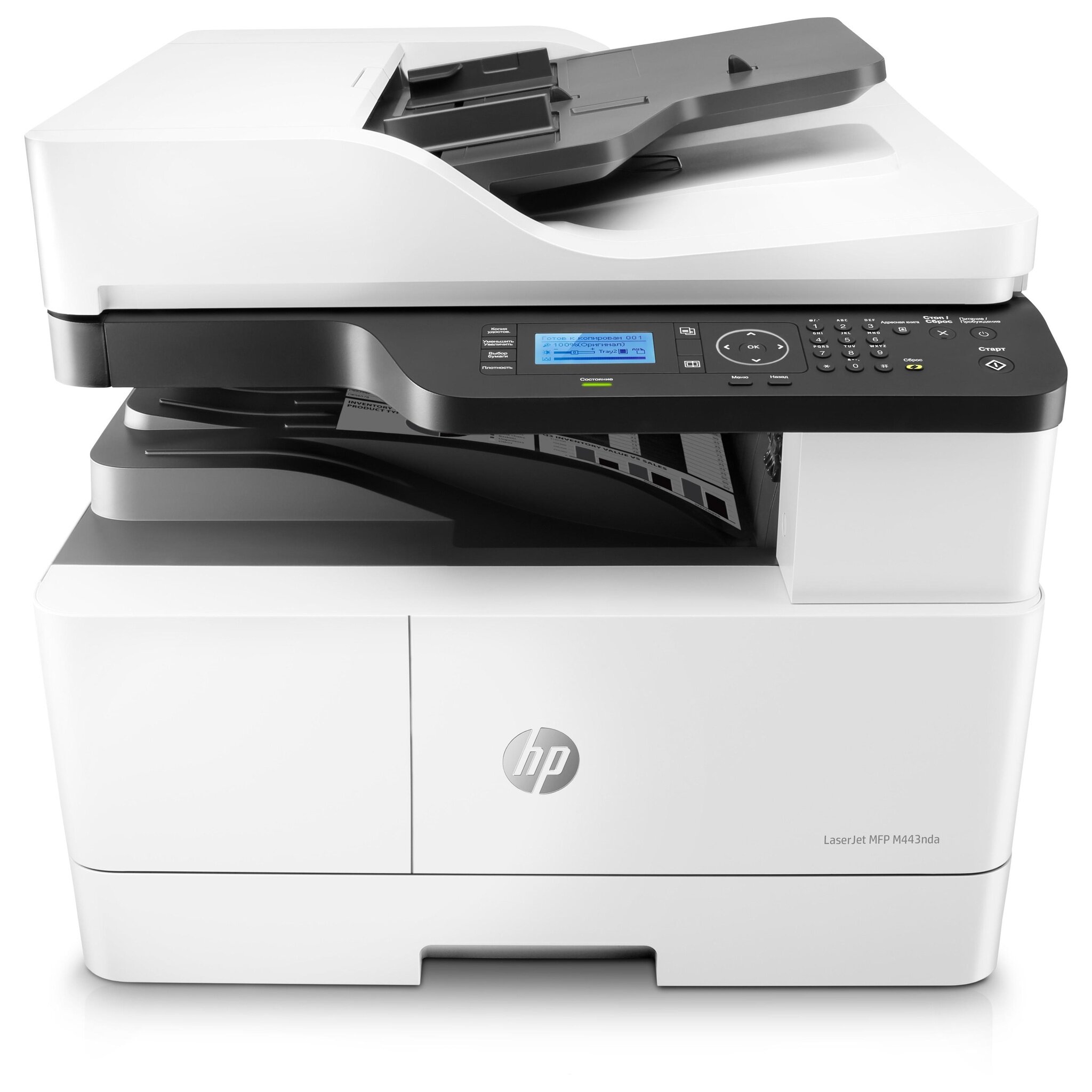 Hp laserjet mfp m443nda сброс настроек