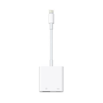 Apple Lightning/USB 3 Lightning Bianco cavo per cellulare