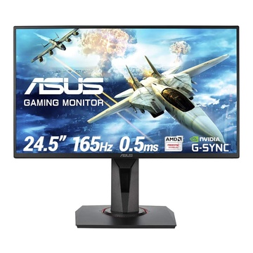 Asus VG258QR 24.5