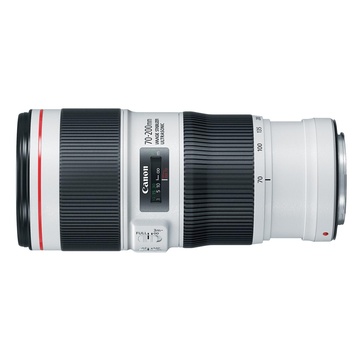 Canon EF 70-200mm f/4.0 L IS II USM Stabilizzato