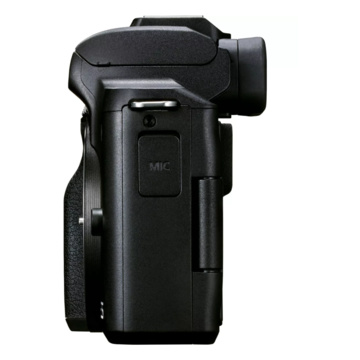 Canon EOS M50 Mark II + EF-M 15-45mm + EF-M 55-200mm