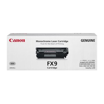 Canon Fax Cartridge FX10