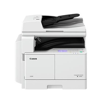 Imagerunner 2206if laser 600 x 600 dpi 22 ppm a3 wi-fi