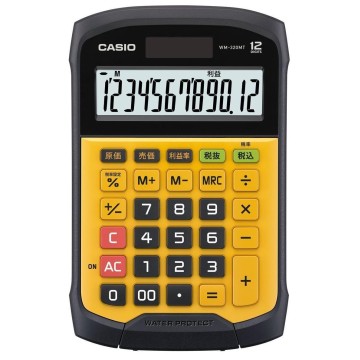 Casio WM-320MT Nero, Giallo