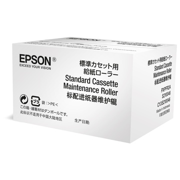 Epson Standard Cassette Maintenance Roller
