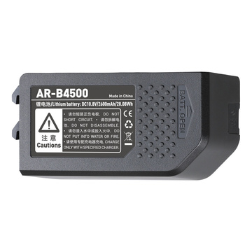 Godox Batteria AR-B4500 per AR-400