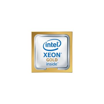 HP Intel Xeon-Gold 5218R 2,1 GHz