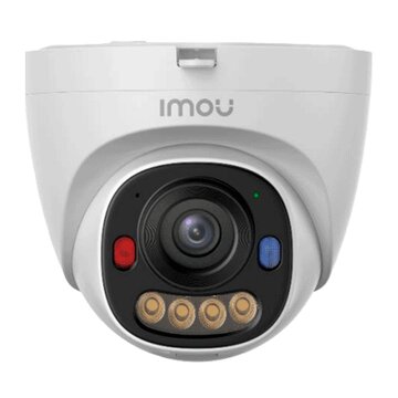 Ipc-ps8d-5v0 telecamera di sorveglianza torretta telecamera di sicurezza ip interno 2880 x 1620 pixel soffitto