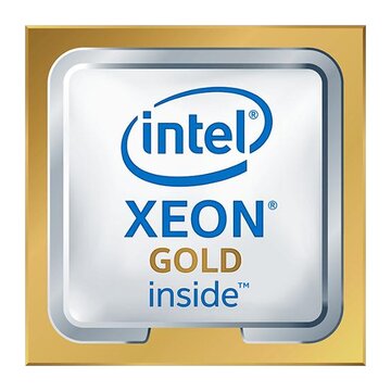 Intel Xeon 5218R 2.1 GHz 27.5MB Scatola