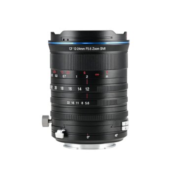 12-24mm f/5.6 zoom shift aps-c canon rf