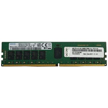 Lenovo 4X77A08634 32 GB 1 x 32 GB DDR4 3200 MHz