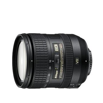 Nikon AF-S VR DX 16-85mm f/3.5-5.6 G ED Stabilizzato