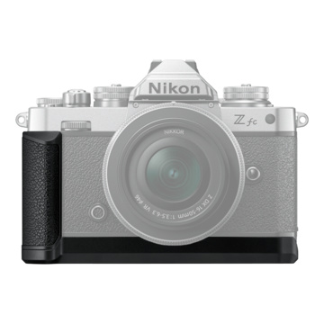 Nikon Impugnatura con estensione GR-1