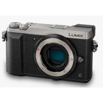 Panasonic Lumix GX80 + 12-32mm f/3.5-5.6 Silver