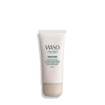 Shiseido Waso SHIKULIME Color Control Oil-Free Moisturizer 50ml