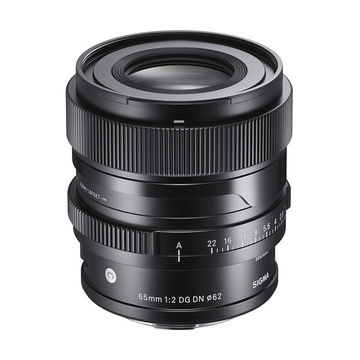 Sigma 65mm f/2 DG DN (C) Sony E-Mount