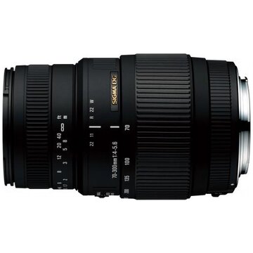 Sigma 70-300mm f/4-5.6 DG Macro Nikon