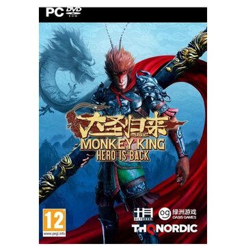 THQ Nordic Koch Media Monkey King: Hero is Back, PC Standard