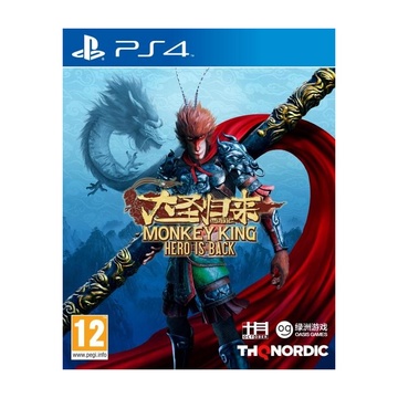 THQ Nordic Monkey King: Hero is Back PS4