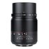 7artisans 25mm f/0.95 Sony E-Mount