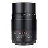 7artisans 25mm f/0.95 Sony E-Mount
