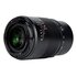 7artisans 25mm f/0.95 Sony E-Mount