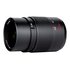 7artisans 25mm f/0.95 Sony E-Mount