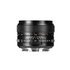 7artisans 35mm f/1.4 Mark III Sony E-Mount