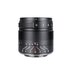 7artisans 55mm f/1.4 II Micro 4/3