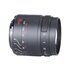 7artisans 55mm f/1.4 II Micro 4/3