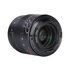 7artisans 55mm f/1.4 II Sony E-Mount
