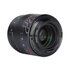 7artisans 55mm f/1.4 II Sony E-Mount
