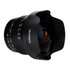 7artisans 7,5mm f/3.5 Fish-Eye APS-C Nikon F