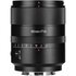 7artisans 85mm f/1.8 AF Nikon Z