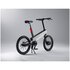 Acer E-BIKE EBII