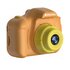 AgfaPhoto Realikids Arancione, Giallo